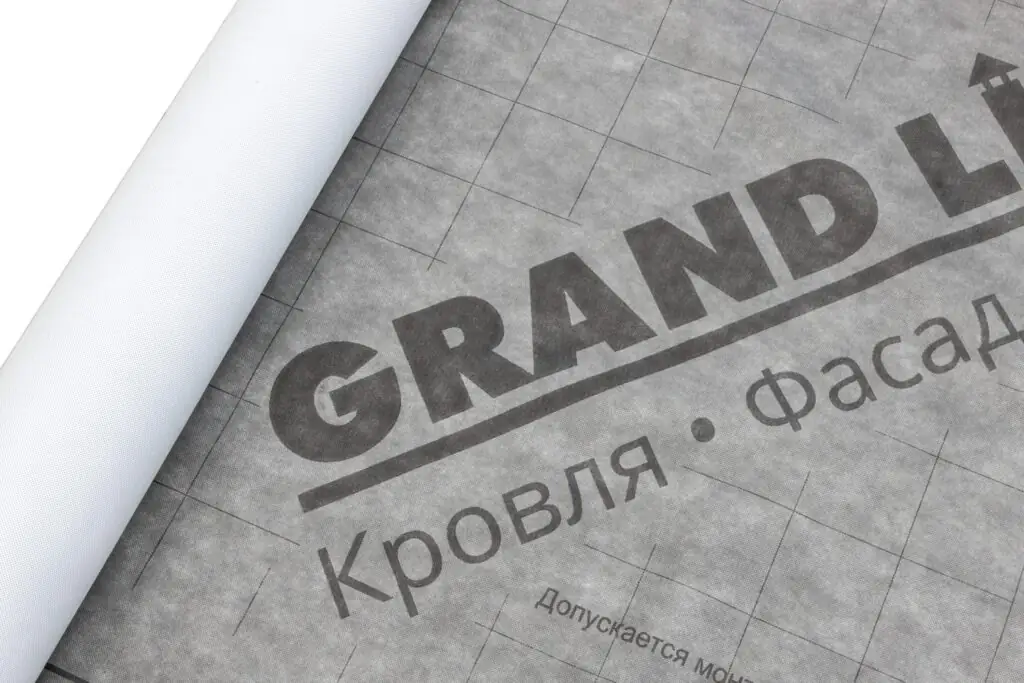 Слайд #4 | Мембрана супердиффузионная Grand Line 105 (75м2)