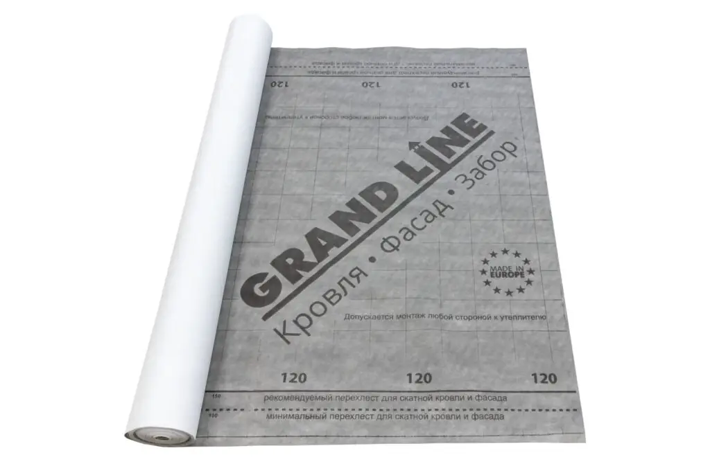 Слайд #3 | Мембрана супердиффузионная Grand Line 120 (75м2)