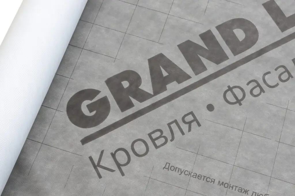 Слайд #4 | Мембрана супердиффузионная Grand Line 120 (75м2)