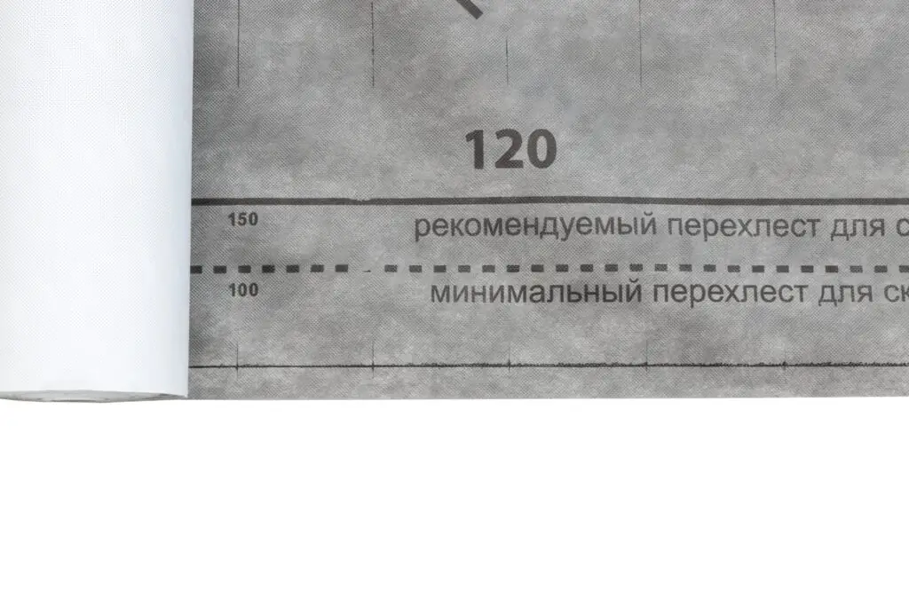 Слайд #6 | Мембрана супердиффузионная Grand Line 120 (75м2)