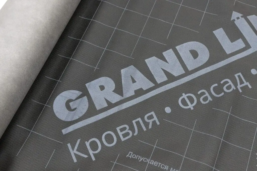 Слайд #4 | Мембрана супердиффузионная Grand Line 170 (75м2)