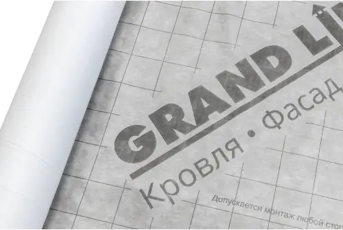 Слайд #1 | Мембрана супердиффузионная Grand Line Lite (70м2)
