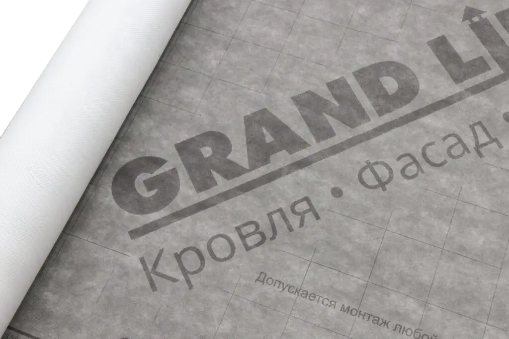 Слайд #4 | Мембрана супердиффузионная Grand Line 105+TAPE (75м2)