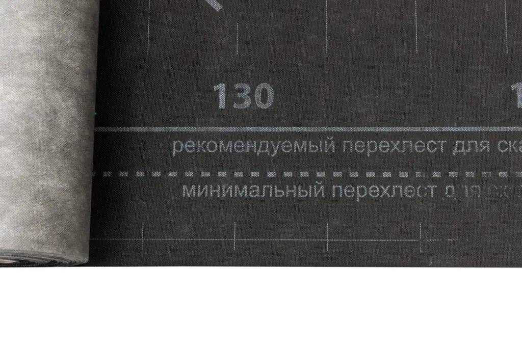 Слайд #6 | Мембрана супердиффузионная Grand Line 130+TAPE (75м2)