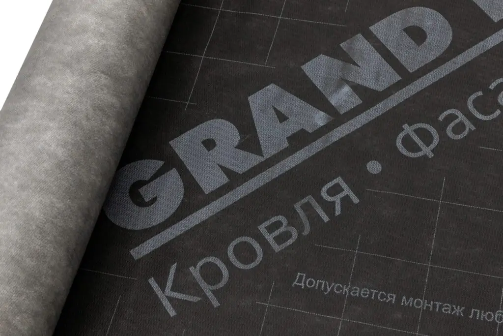 Слайд #7 | Мембрана супердиффузионная Grand Line 130+TAPE (75м2)
