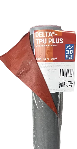 Слайд #1 | Мембрана диффузионная Delta-Tpu Plus (75м2) с двумя зонами проклейки
