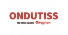 Пленки для парогидроизоляции Ондутис