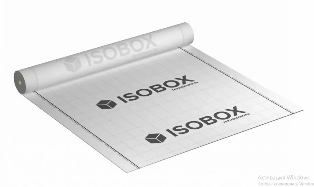 Пленка ветро-влагозащитная ISOBOX А 70 (70м2)